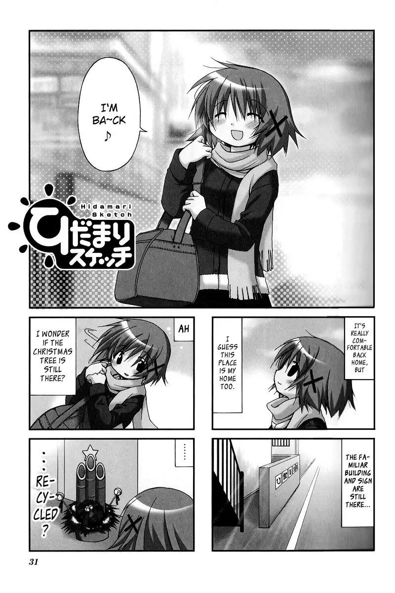 Hidamari Sketch Chapter 17 2